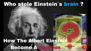 🧠🧠😱😱How The Albert Einstein Become A Genius❓❓❓❓| #alberteinstein #alberteinsteinbrain #viralvideo