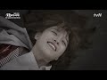 꽃할배 수사대 ep.06 최진혁과 이초희의 포옹