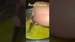 Rusk halwa | Rusk sweet | Bread Halwa