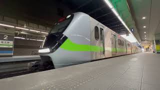 台鐵 3005次 EMU900電聯車 區間快車 彰化-台東 經南迴線 新左營站月台 列車離站