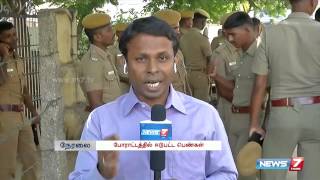 Police arrests innocent youths in Ambur riot: Report | Tamil Nadu | News7 Tamil