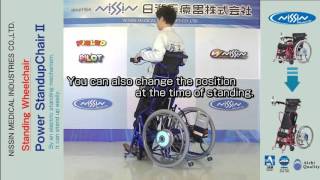 electric standing wheelchair2 eng