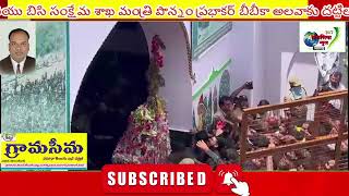 హైదరాబాద్ పాతబస్తీ మొహర్రం సందర్భంగా డబిల్ పుర లోని బీబీ కా అలం వద్ద రవాణా.