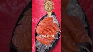 那個記憶中的邱家生魚片，CP值還值嗎？屏東後壁湖