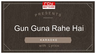 Gun Guna Rahe Hai | गुन गुना रहे ह |  Asha Bhosle |  Mohd.Rafi | Aradhana | FULL KARAOKE with Lyrics