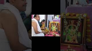 ధనుర్మాసం శ్రీ వెంకటేశ్వర స్వామి పూజ 🙏#dhanurmasampoojavidhanam #shorts #viral #youtubeshorts