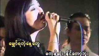 YouTube          Myanmar Music Video   Yadanar Oo   GOLDEN SEA