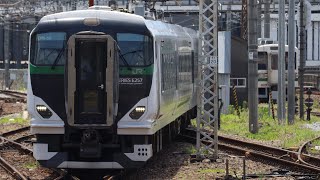 高崎駅2番線　特急草津四万1号入線　E257系