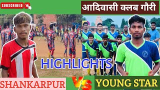 MMC SHANKARPUR 🆚 YOUNG STAR CHANDIL!! HIGHLIGHTS