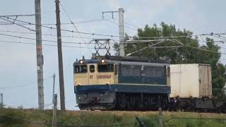 5087レ EF65-2096 野洲