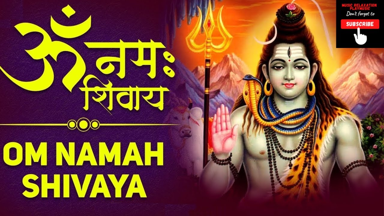 OM NAMAH SHIVAYA | {ॐ} ओम नमः शिवाय मैडिटेशन | MOST POWERFUL MEDITATION ...