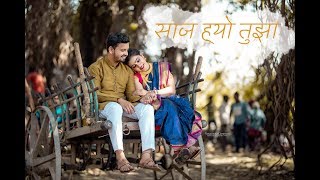 Saaj Hyo Tuza | Shubham & Namrata | Marathi Prewedding Song By Yogendra Chavhan Photography & team