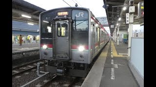 [鉄道車窓2018-08-18]快速サンポート 伊予西条行(高松→多度津)