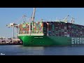 ever alot at rotterdam port shipspotting 2023