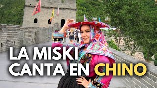 Wo De Zhong Guo Xin - La Miski María Jesús Rodríguez \u0026 El Viejo Rodríguez