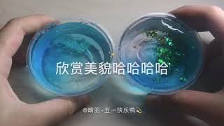 快看！漂亮的水晶泥成品（1）！