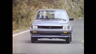 Honda Civic 1981 Commercial