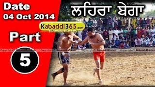 Lehra Bega (Bathinda) Kabaddi Tournament 4 Oct 2014 Part 5  By Kabaddi365.com