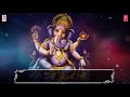 karava mugive ganapa full devotional video with lyrics kannada devotional