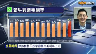 【專家分析】回購難令蒙牛股價起死回生