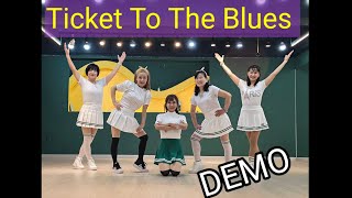 [초급]Ticket To The Blues 티켓투더블루스 Beginner linedance #킴스라인댄스협회 #킴스라인댄스성북지부 #안암동스튜디오#One Way Ticket