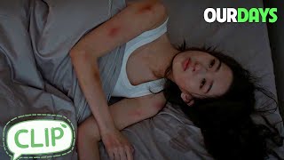 Jiang Hongbin is the devil | Our Days | EP31 Clip