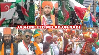 BIJAPUR ME JASHINE EID MILAD UN NABI KHWAJA AMEEN DARGAH , SHAHPUR DARWAZA SE .MSB CHANNEL