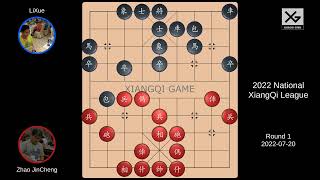 Zhao JinCheng vs LiXue: 2022 National XiangQi League