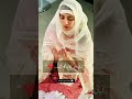 ya allah meri har namaz ka hr sajda islamicurduquotes urdustatus namaz shorts ytshorts viral