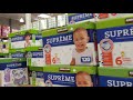 Diapers aisle in Costco [Montreal, Québec, Canada]