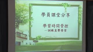 《維摩詰經》生命實踐-對話人工智慧(二)--第013集/聖玄法師主講