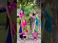 leke pehla pehla pyaar jassie gill | simar Kaur | avvy sra | ramnu_amnu786 new Instagram reel