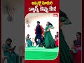 అప్పట్లో దివ్వెల మాధురి డ్యాన్స్ కెవ్వు కేక divvela madhuri dance video divvelamadhuri ytshorts