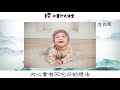 【生肖命理】這2個生肖組合，能生出“天才”寶寶，資質聰慧，長大後能當大領導