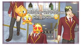 i mistakenly went to bathroom...😬 when she was...😳//Sakura School Simulator Story//Sakura Princess