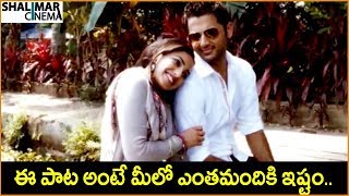 నితిన్, నిత్య మేనన్ || తెలుగు మూవీ సాంగ్స్ || ఉత్తమ వీడియో సాంగ్స్ || Shalimarcinema