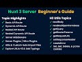 Nuxt 3 Server Fundamentals Explained for Beginners #nuxtjs #nuxt3 #nitro