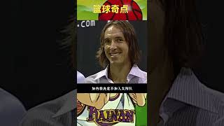 如果科比和加内特联手，他们会获得多少个总冠军？#籃球  #NBA  #basketball