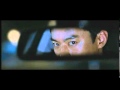 A Better Tomorrow (2010) (Theatrical Trailer)
