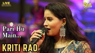 KRITI RAO | ક્રિતી રાવ | PARI HU MAIN | LIVE GARBA 2024