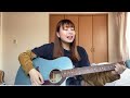 イヌ きゃない cover