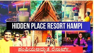 Luxury resort🛖 ಇಷ್ಟು low price ಗೆ 🤔😎 !ಹಂಪಿಯ ಅದ್ಭುತ Resort | Hubli to Hampi resort | One Day trip