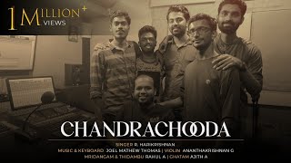 Chandrachooda Siva Sankara Parvati | Cover by R Harikrishnan | Purandara Dasa