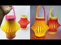 Paper Lamp Making at Home | Paper Lantern Tutorial Very Easy | DIY Festival Decoration ideas