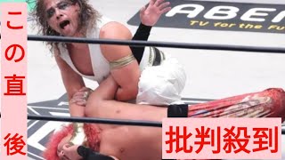 「ＷＷＥ」ＵＳ王者・中邑真輔、佐々木憂流迦に完勝「粉々の自分のかけらをかき集めて作ってみろ」…１・１日本武道館