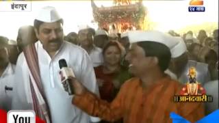 Zee24Taas : Anandwari 03rd July 2014