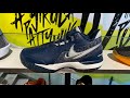 Nike Zoom LeBron NXXT Gen AMPD “Georgetown” - Style Code: FJ1566-400