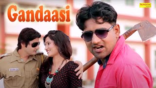 Gandaasi | Vijay Varma & Neetu Verma | Pawan Pilania | Haryanvi Song | Latest Haryanvi Song 2021
