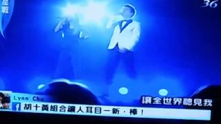 吳克群+張紹涵 (one day more)