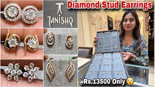 .96Gm Starts🔥Tanishq Diamond Stud Earrings Designs \u0026 Price| Tanishq Gold Earrings Designs With Price